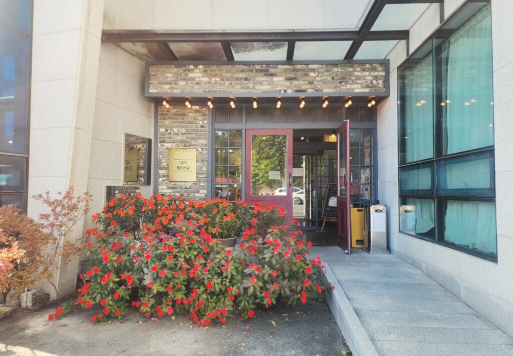 63번길 가게 외관 인테리어