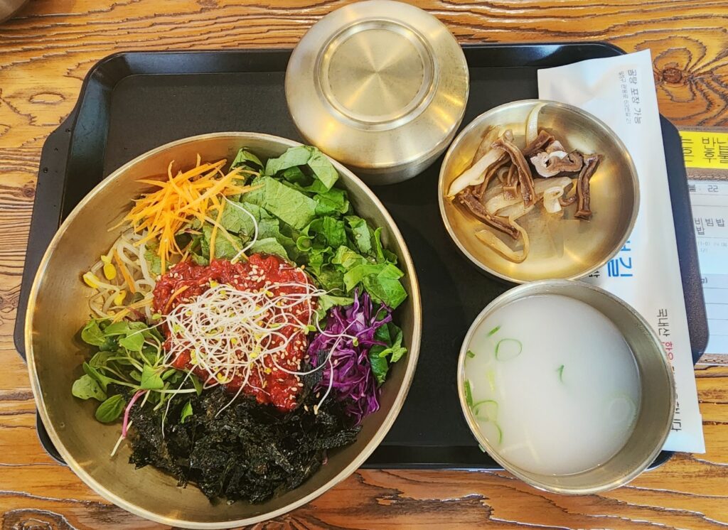 관평동 63번길 한우육회비빔밥