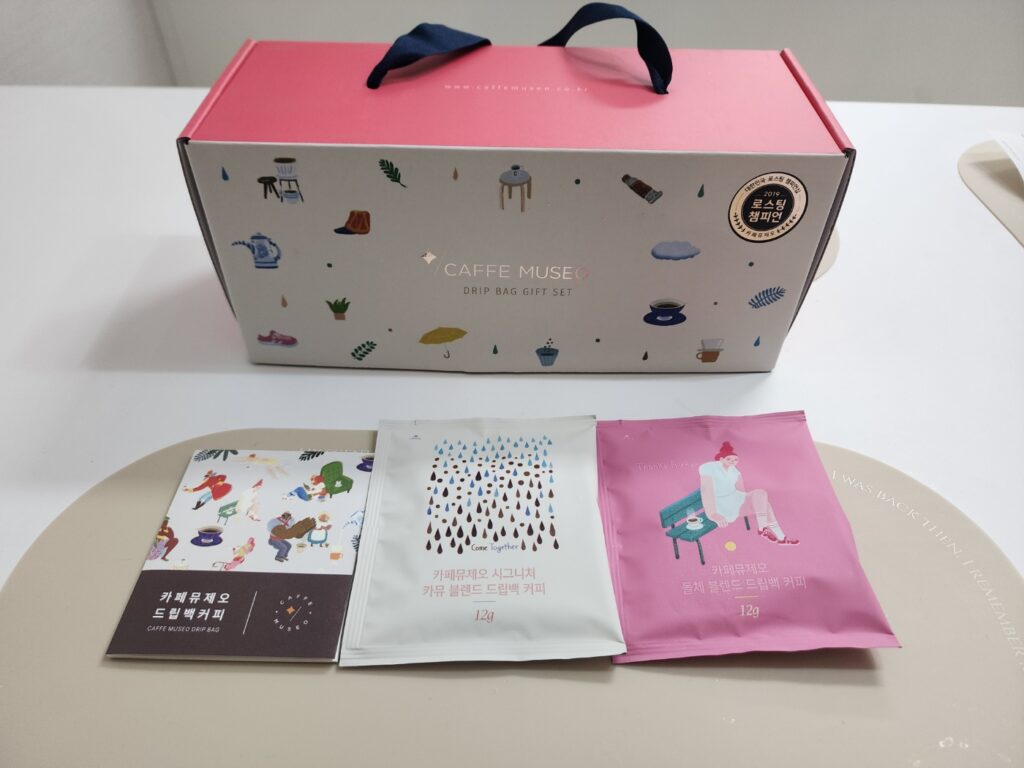 카페 뮤제오 드립백 커피 Gift Set 포장