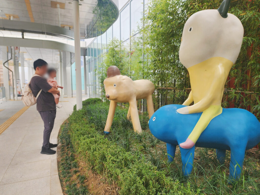 세종 어린이 박물관 입구