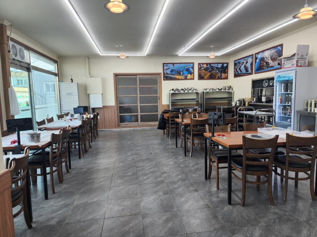 세종 길상개장 내부모습