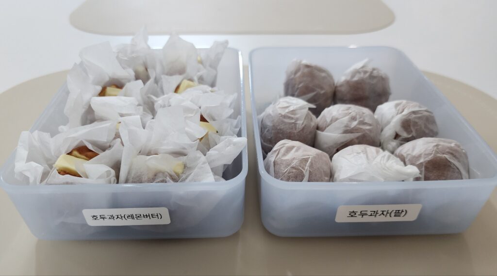 복호두 레몬버터, 팥 냉동보관 및 해동