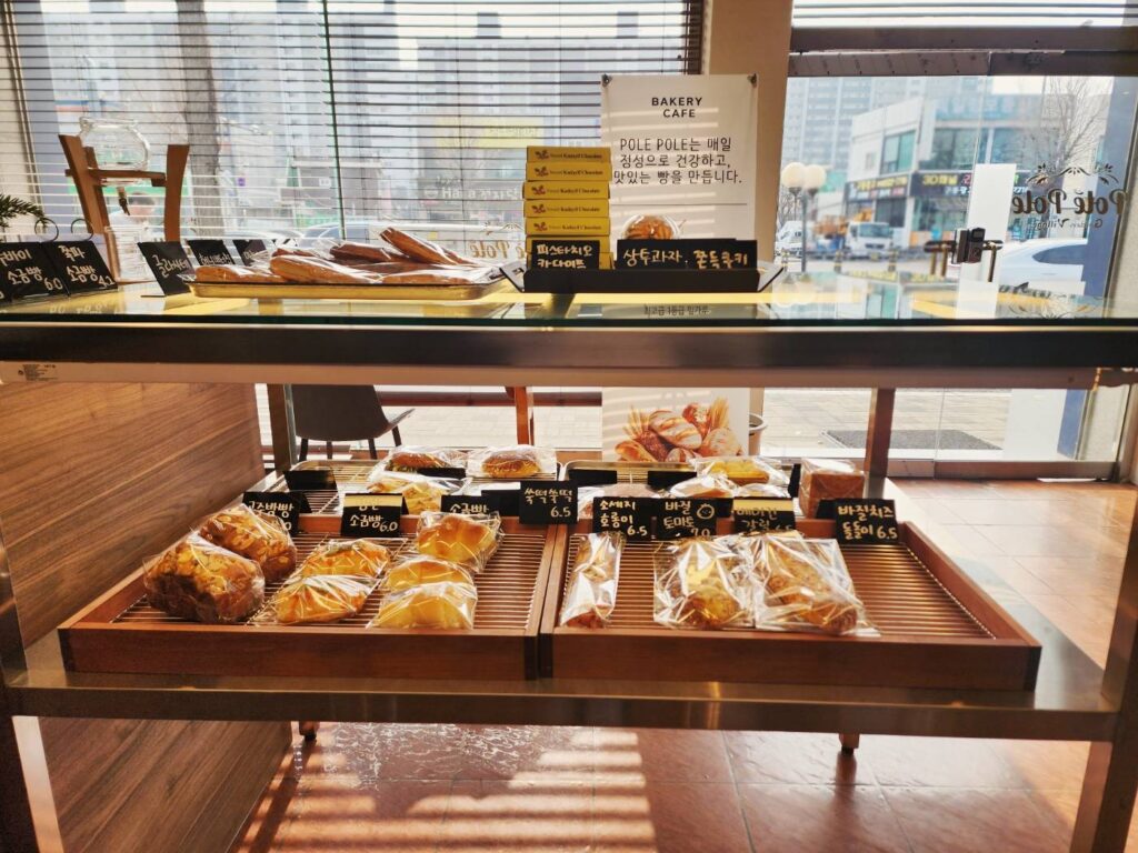 대전 태평동 카페 폴레폴레 베이커리