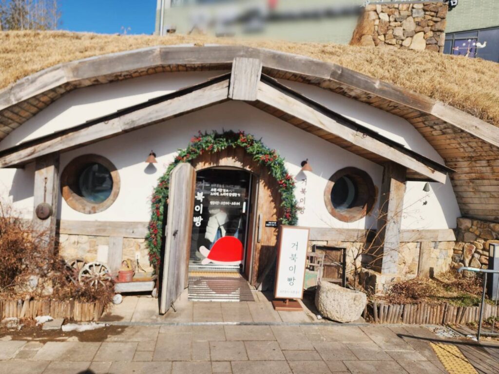 뚜쥬루 거북이빵