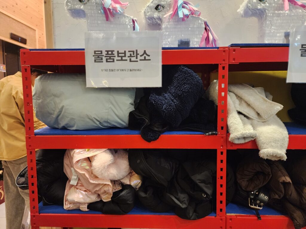 애니멀스타 물품보관 공간