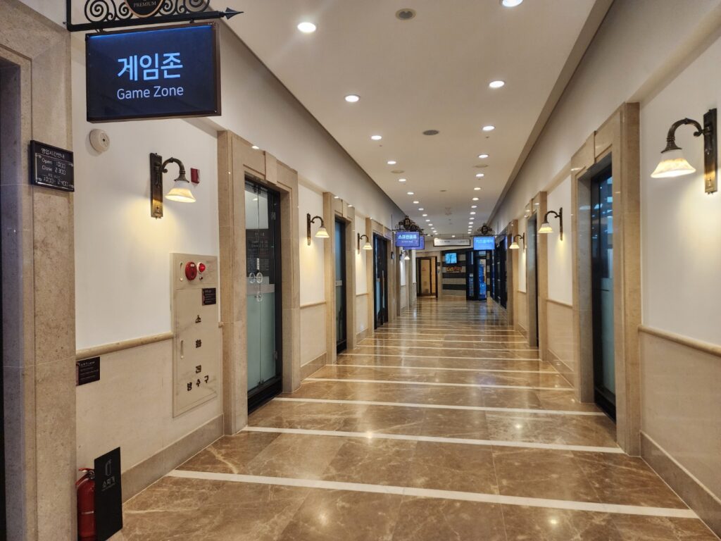 소노벨 변산 편의시설 및 부대시설