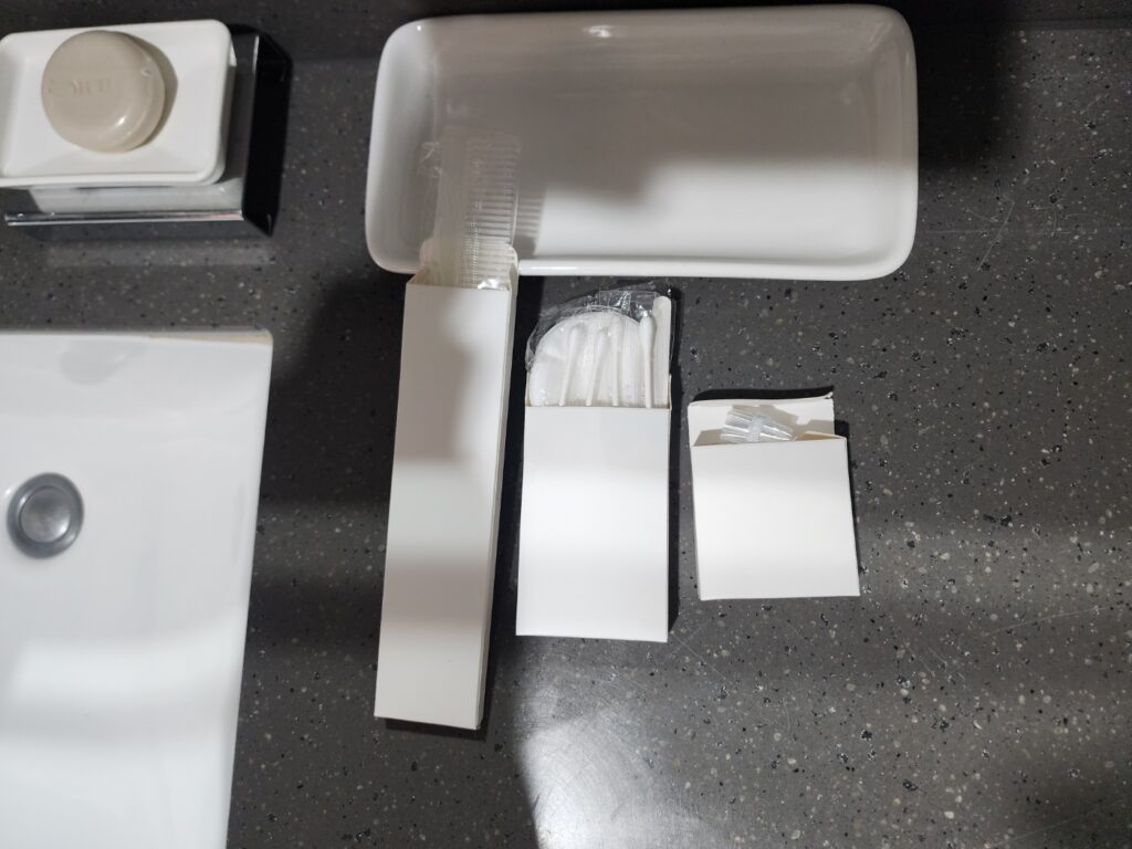 소노벨 변산 어메니티