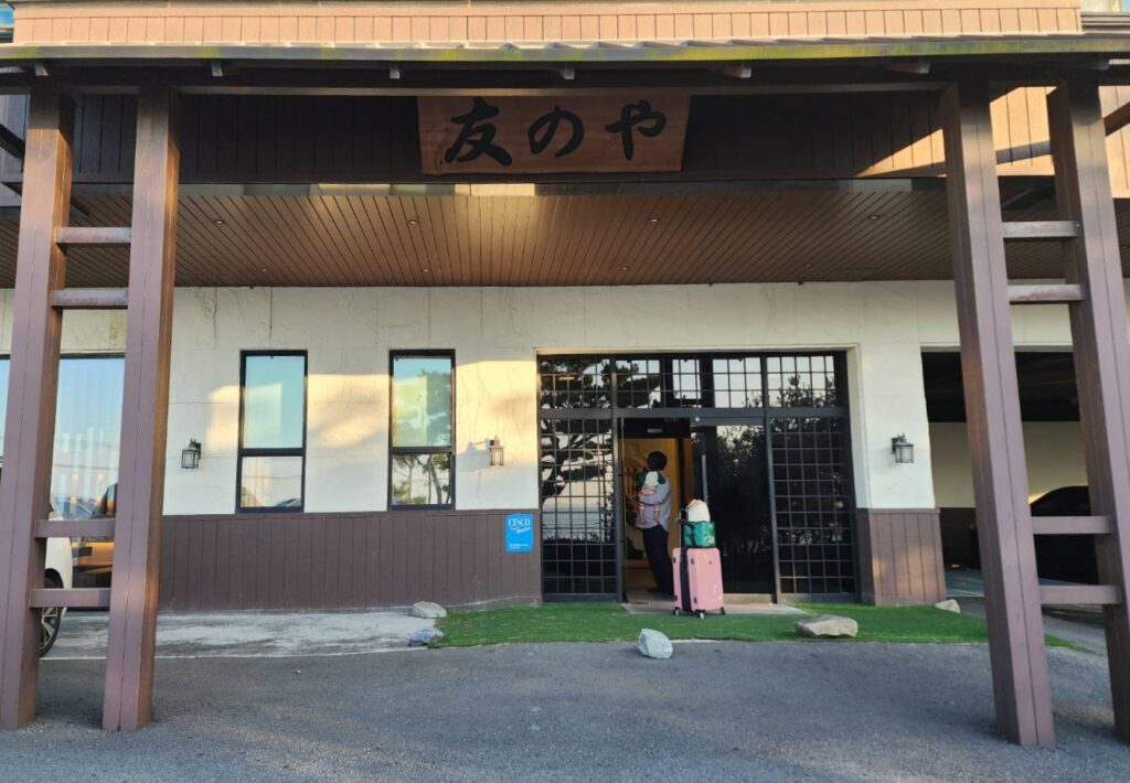 호텔 외부 입구