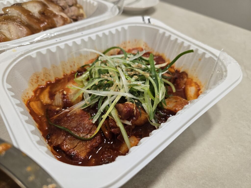 최군족발 양념 족발