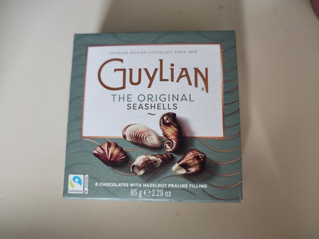 길리안 초콜릿 솔직 리뷰 앞면